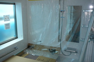 ピカピカお風呂