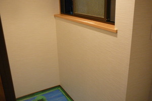 尾道市トイレリフォーム