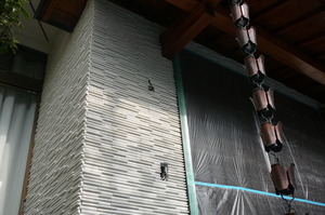 外装タイル　セキハ