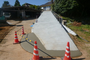 巨大スロープ完成