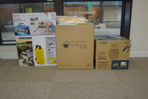 iecoco Let;goキャンペーン当選商品