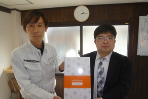 iecoco Let;goキャンペーン当選商品をお客様のもとへ