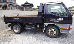 看板 入りましたぁ～！