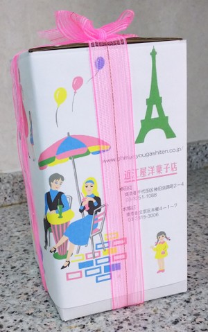 秋のフルーツたっぷり