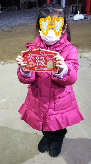 明けましておめでとうございます