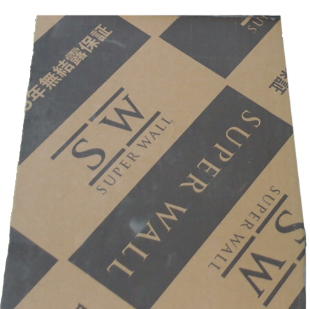 スーパーウォール工法「スーパーウォールパネルの施工」