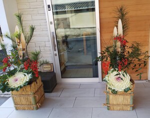 新年のご挨拶 (3)