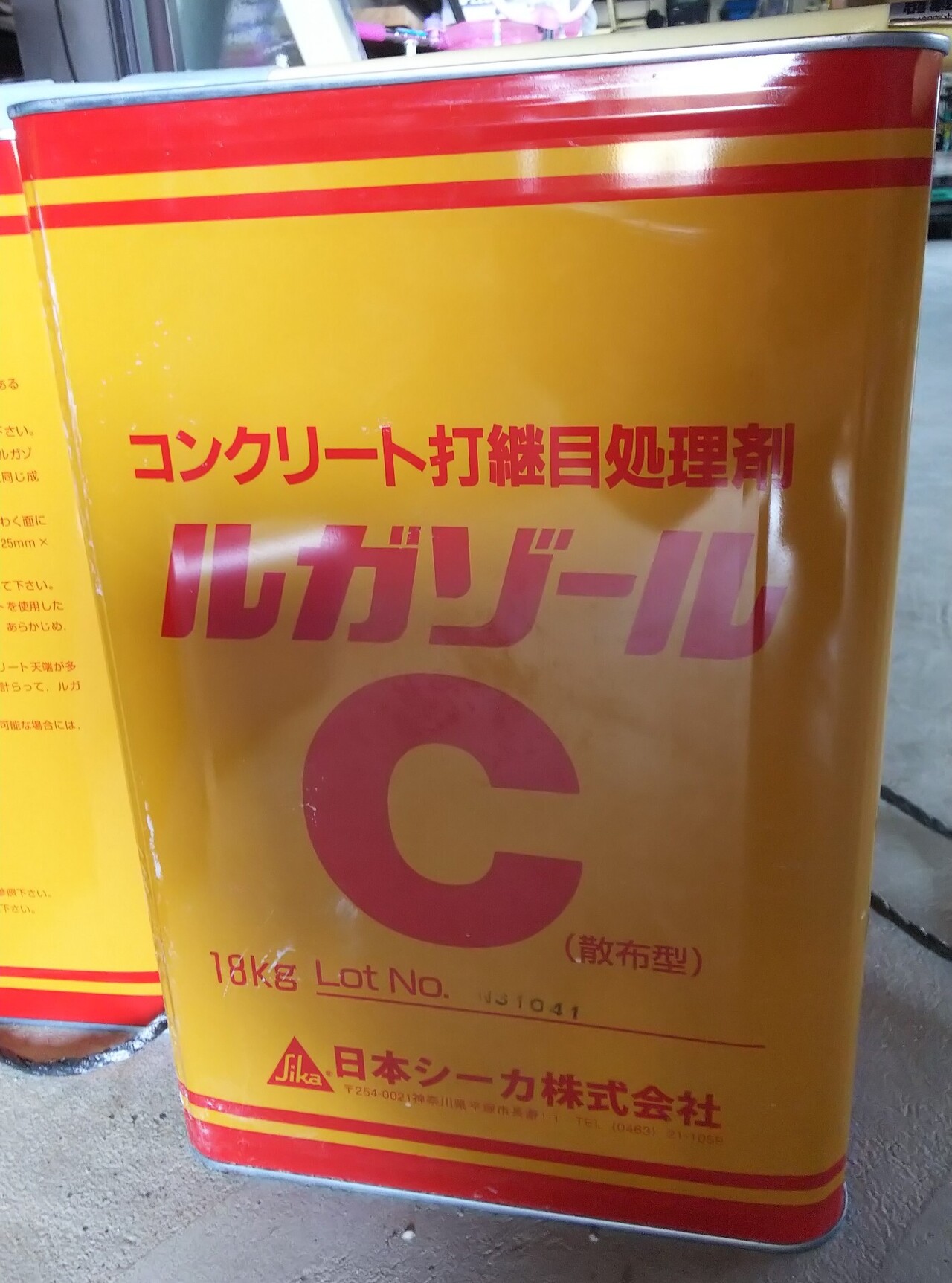 三原市：タイル乱張りと洗い出しで高級感のあるアプローチに　外構工事