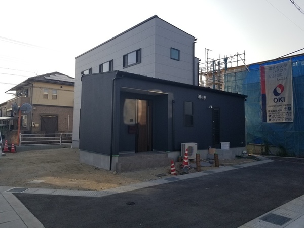 長期優良住宅・働くママ応援！